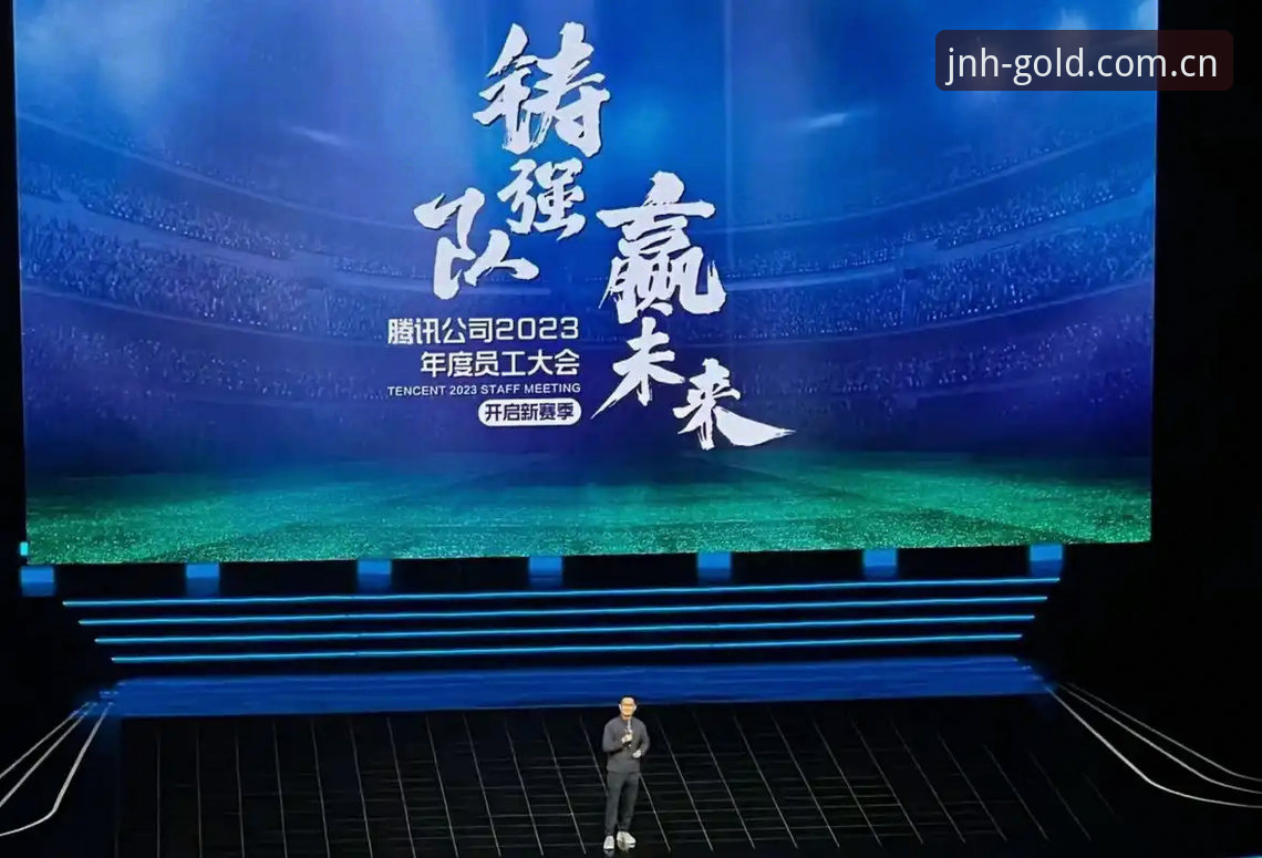 金年会体育安卓安装全流程解析：从下载到登录的常见问题深度分析