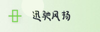 partner